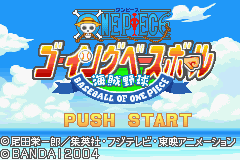 One Piece Going Baseball title screen for GameBoy Advance
